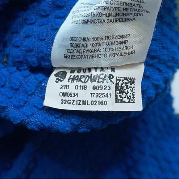 Mountain Hardwear 1/4 Snap Pullover Jacket Mens Size XL Green Black Waffle Lined - Picture 12 of 16